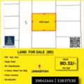 BHD 228000,  662 Sq. Meter,  Mixed Use (BD Classification) Land For Sale In Janabiyah BD.32/- Per Foot