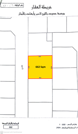 Janabiya, Commercial Plots, BHD 228000,  662 Sq. Meter,  Mixed Use (BD Classification) Land For Sale In Janabiyah BD.32/- Per Foot