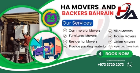 Muharraq, Labor/Moving, House Shifting