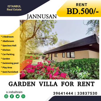 Jannusan, Villas, BHD 500,  300 Sq. Meter,  Beautiful Garden Villa ( 3 BHK ) For Rent In Jannusan Area Rent BD.500/-