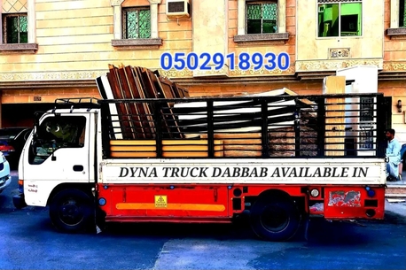 Jeddah, Labor/Moving, PAKISTANI MOVERS AND PACKERS CAMPANY PROFESSIONAI PACKING MOVING REMOVING AND FIXING LOADING UNLOADING AL TYPE OF TRUCK ARE AVAILABLE. HOME OFFICE VILA APARTMENT COMPOUND.BEST EXPERIENCE AND PROFESSIONAI TEAM.FREINDLY WORK AND CHEEP PRICE FOR ALL SAUDI AR