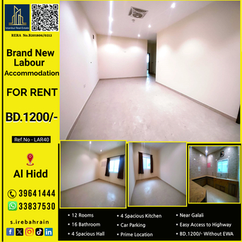Hidd, Staff Accomodation, BHD 1200,  400 Sq. Meter,  Brand New Labour Accommodation  For Rent In Al Hidd  BD.1200/-