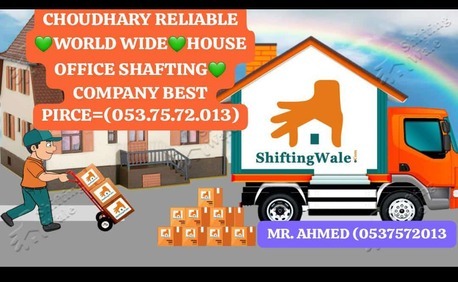 Al Naseem, Household, ,19CHOUDHARY RELIABLE🌎WORLD WIDE🧡HOUSE OFFICE%SHIFTING COMPANY BEST PRICE(053.75.72.013)