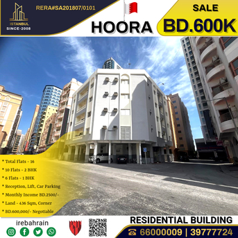 Hoora, Real Estate For Sale, BHD 600000,  2 BR,  Residential Building For Sale In Hoora