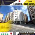 BHD 600000,  2 BR,  Residential Building For Sale In Hoora