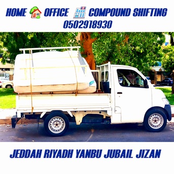 Jeddah, Household, Lowest Price For House Office Furniture Shifting Jeddah Riyadh Dammam Yanbu /0502918930
