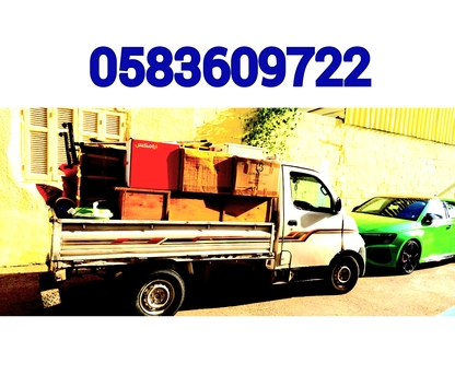 Riyadh, Labor/Moving, RIYADH PACKERS AND MOVERS FOR HOUSE OFFICE SHIFFTING RELOCATION PRICE 0583609722