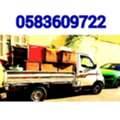 RIYADH PACKERS AND MOVERS FOR HOUSE OFFICE SHIFFTING RELOCATION PRICE 0583609722