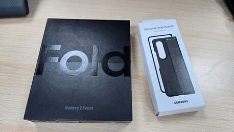 Al Sulaymaniyyah, Mobile Phones, SAR 2200,  Samsung Galaxy Z Fold4 (512GB) Graygreen