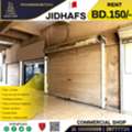 BHD 150,  Commercial Shop For Rent In Jidhafs
