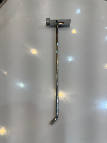 Buraidah, Collectibles, SAR 1,  Hanger 30 CM And 10 CM