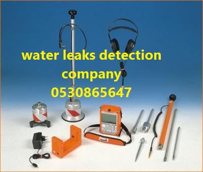 Riyadh, Construction, Waterproofing Works Riyadh Saudi Arabia