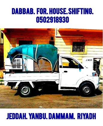 Jeddah, Relocation, Complete House Shifting Office Shifting Villas Furniture .shifting  Jed Yanbu  0502918930