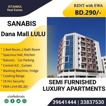 Sanabis, Apartments/Houses, BHD 290/month,  Furnished,  2 BR,  115 Sq. Meter,  2 BHK Luxury Apartment For Rent In Burhama Near Dana Mall
