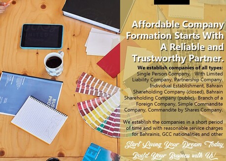 Hoora, Marketing, Æýæﭏ)Contact Us To Add Your Commercial Register Or Activity Branch