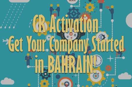 Hoora, Marketing, Æýæﭏ)Company Formation And Business Establish Services At El Azzab