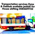 Complete House Shifting Office Moving Luggage Transfer Riyadh  Hasa 0583609722