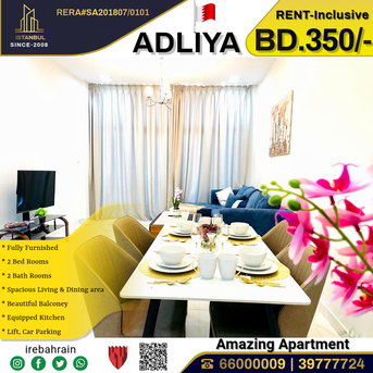 Adliya, Apartments/Houses, BHD 350/month,  Furnished,  2 BR,  Fully Furnished 2 Bed Room Apartment In Adliya - Including EWA
