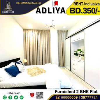 Adliya, Apartments/Houses, BHD 350/month,  Furnished,  2 BR,  Fully Furnished 2 Bed Room Apartment In Adliya - Including EWA
