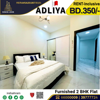 Adliya, Apartments/Houses, BHD 350/month,  Furnished,  2 BR,  Fully Furnished 2 Bed Room Apartment In Adliya - Including EWA