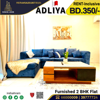 Adliya, Apartments/Houses, BHD 350/month,  Furnished,  2 BR,  Fully Furnished 2 Bed Room Apartment In Adliya - Including EWA