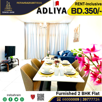 Adliya, Apartments/Houses, BHD 350/month,  Furnished,  2 BR,  Fully Furnished 2 Bed Room Apartment In Adliya - Including EWA
