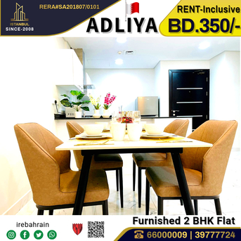 Adliya, Apartments/Houses, BHD 350/month,  Furnished,  2 BR,  Fully Furnished 2 Bed Room Apartment In Adliya - Including EWA