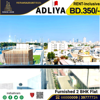 Adliya, Apartments/Houses, BHD 350/month,  Furnished,  2 BR,  Fully Furnished 2 Bed Room Apartment In Adliya - Including EWA