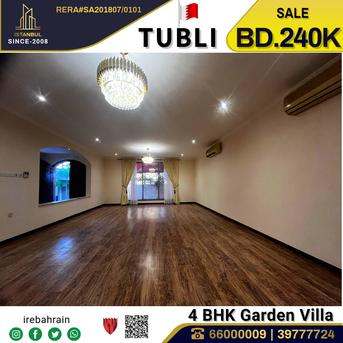 Tubli, Villas, BHD 240000,  Beautiful House For Sale In Tubli