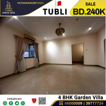 Tubli, Villas, BHD 240000,  Beautiful House For Sale In Tubli