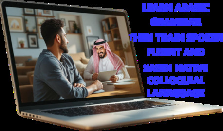 Al Batha, Language Exchange, LEARN Arabic With A Professor Who Has 30 Years Of Experience (English & Tamil Instruction)