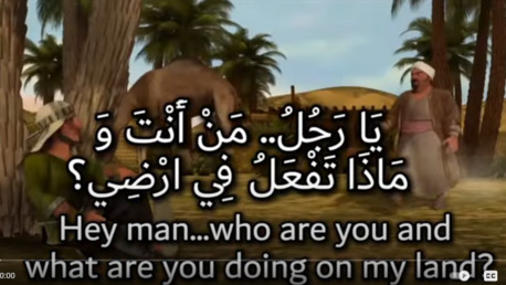 Al Batha, Language Exchange, LEARN Arabic With A Professor Who Has 30 Years Of Experience (English & Tamil Instruction)