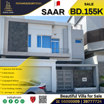 Saar, Real Estate For Sale, BHD 155000,  3 BR,  Beautiful Villa For Sale In Saar