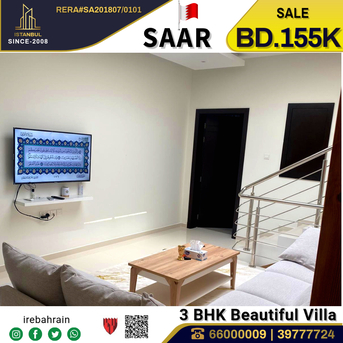 Saar, Real Estate For Sale, BHD 155000,  3 BR,  Beautiful Villa For Sale In Saar