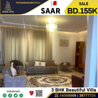 Saar, Real Estate For Sale, BHD 155000,  3 BR,  Beautiful Villa For Sale In Saar