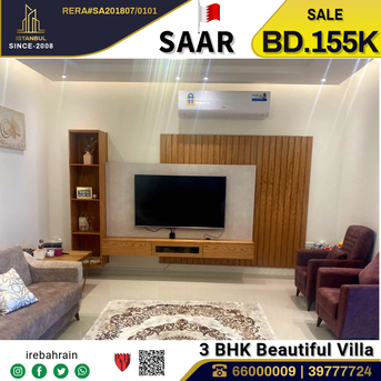 Saar, Real Estate For Sale, BHD 155000,  3 BR,  Beautiful Villa For Sale In Saar
