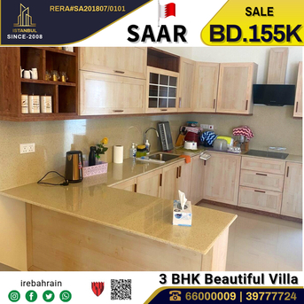 Saar, Real Estate For Sale, BHD 155000,  3 BR,  Beautiful Villa For Sale In Saar