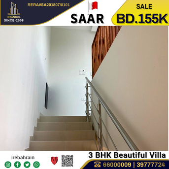 Saar, Real Estate For Sale, BHD 155000,  3 BR,  Beautiful Villa For Sale In Saar