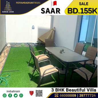 Saar, Real Estate For Sale, BHD 155000,  3 BR,  Beautiful Villa For Sale In Saar