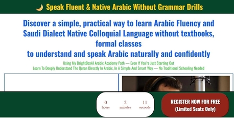 Riyadh, Language Exchange, From 30 Years Experienced Professor Learn Arabic Language For Men / Women