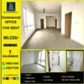 BHD 220,  95 Sq. Meter,  Commercial Office Space For Rent In Salmabad Near Highway  BD.220/-