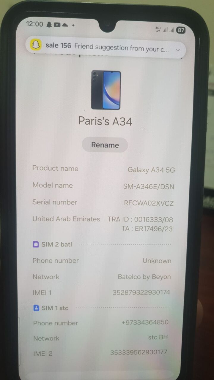 Muharraq, Household Items, BHD 8,  Sofa Set With 4 Chairs In Brown Colour + Samsung A 34 5 G For Exchange