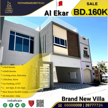 Sitra, Real Estate For Sale, BHD 160000,  6 BR,  Brand New 6 BR Villa For Sale In Al Ekar, Al Gharbi Area