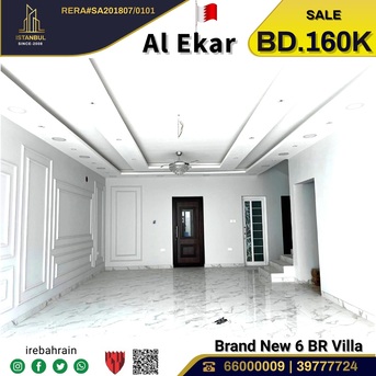 Sitra, Real Estate For Sale, BHD 160000,  6 BR,  Brand New 6 BR Villa For Sale In Al Ekar, Al Gharbi Area