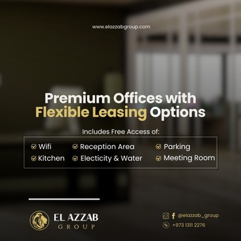 Manama, Marketing, Κτ)Select Your Office Space At Era Tower In Diplomatic Area Just For 99 BD<<