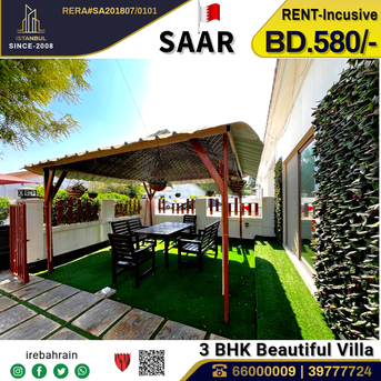 Saar, Villas, BHD 580,  Furnished,  Beautiful Garden Villa For Rent In Maqabah, Saar - Including EWA