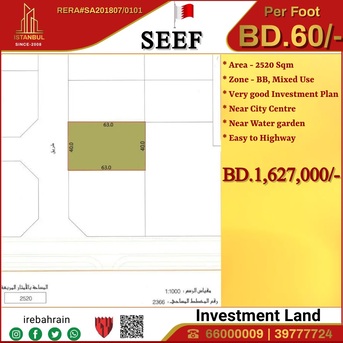 Al Seef, Commercial Plots, BHD 60,  Investment Land For Sale In Seef, Near City Centre