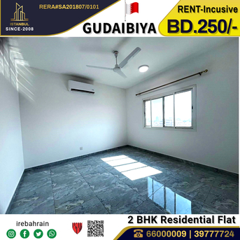 Gudaibiya, Apartments/Houses, BHD 250/month,  2 BR,  Semi Furnished Family Apartment For Rent In Gudaibiya, Manama - Including EWA