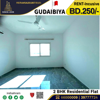 Gudaibiya, Apartments/Houses, BHD 250/month,  2 BR,  Semi Furnished Family Apartment For Rent In Gudaibiya, Manama - Including EWA