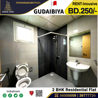 Gudaibiya, Apartments/Houses, BHD 250/month,  2 BR,  Semi Furnished Family Apartment For Rent In Gudaibiya, Manama - Including EWA